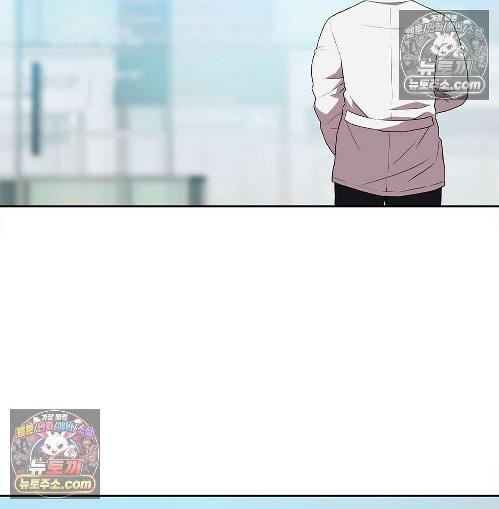무지개다리 파수꾼 165화 135