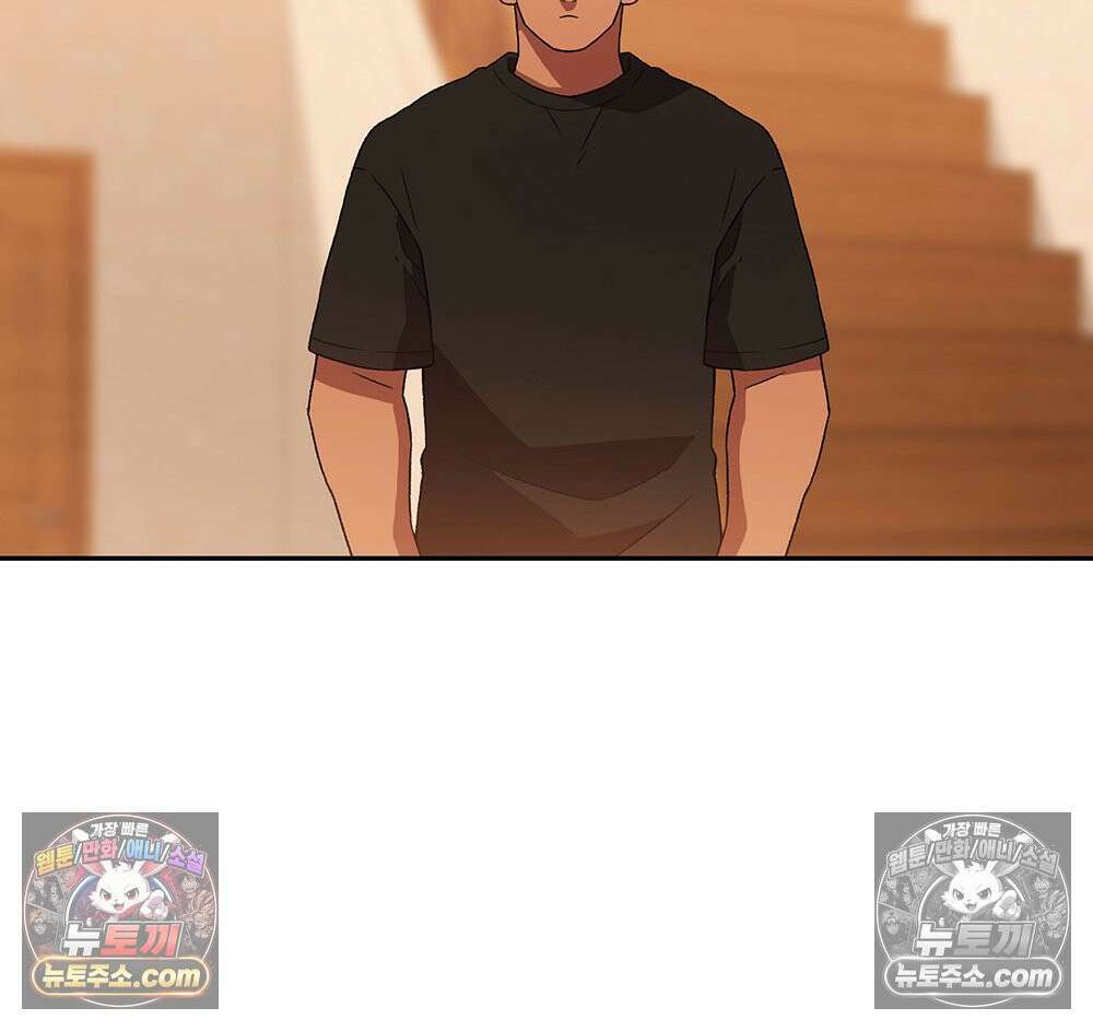 무지개다리 파수꾼 174화 24