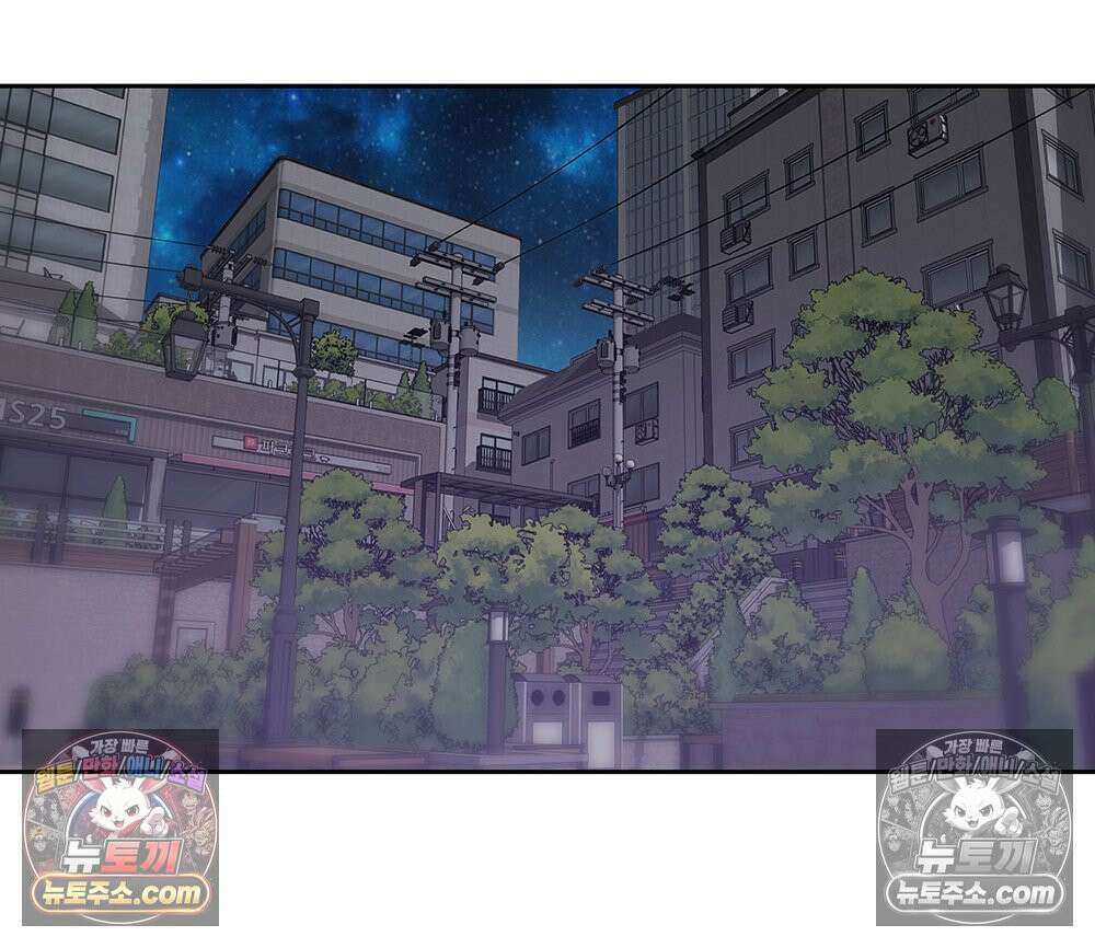 무지개다리 파수꾼 174화 47