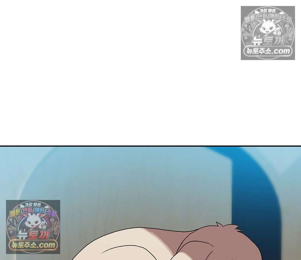 무지개다리 파수꾼 174화 127
