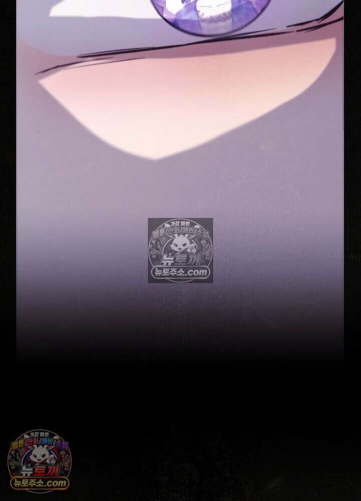 악녀 부활 24시 88화(시즌 3 마지막화) 102