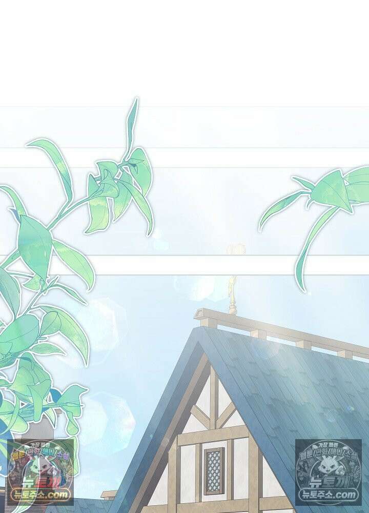 악녀 부활 24시 88화(시즌 3 마지막화) 121