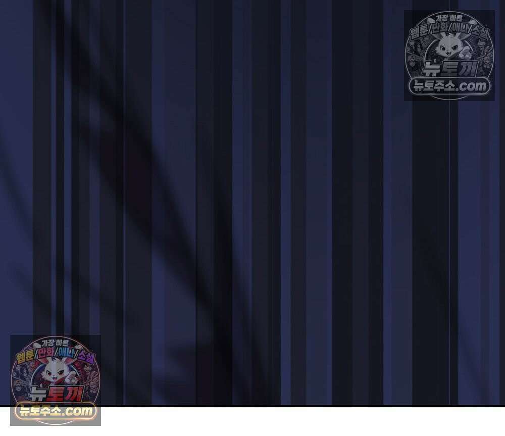 무지개다리 파수꾼 182화 80