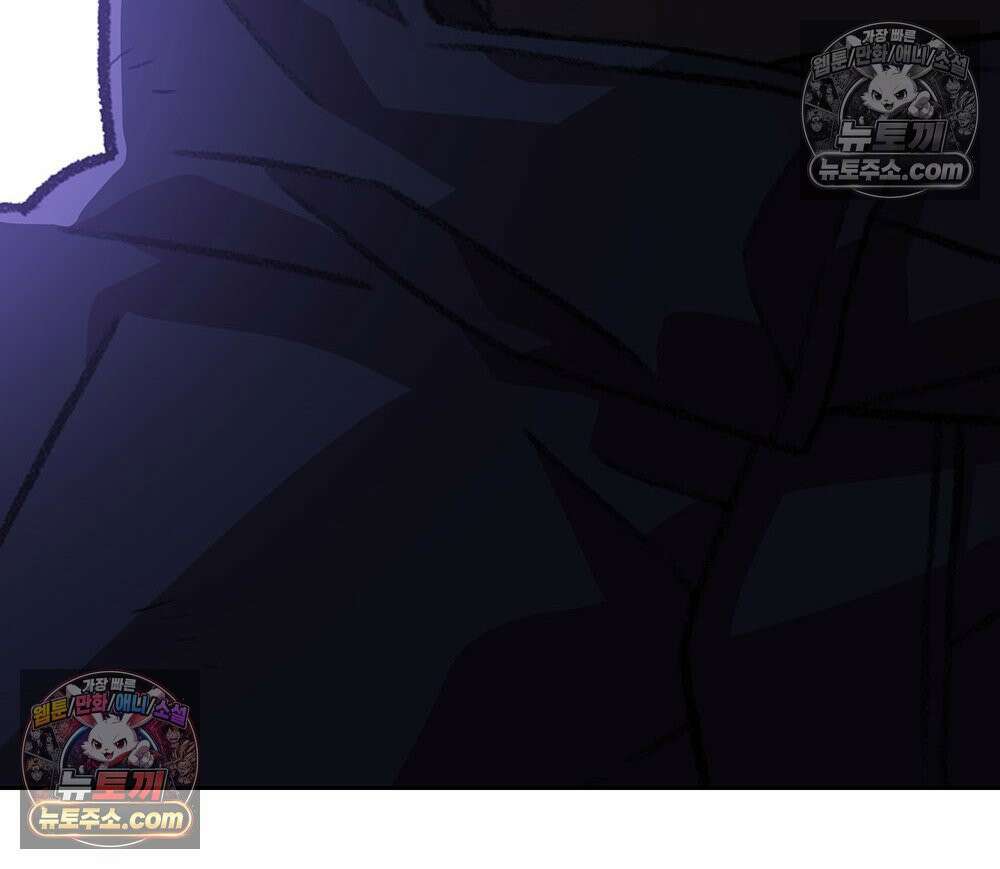 무지개다리 파수꾼 182화 148