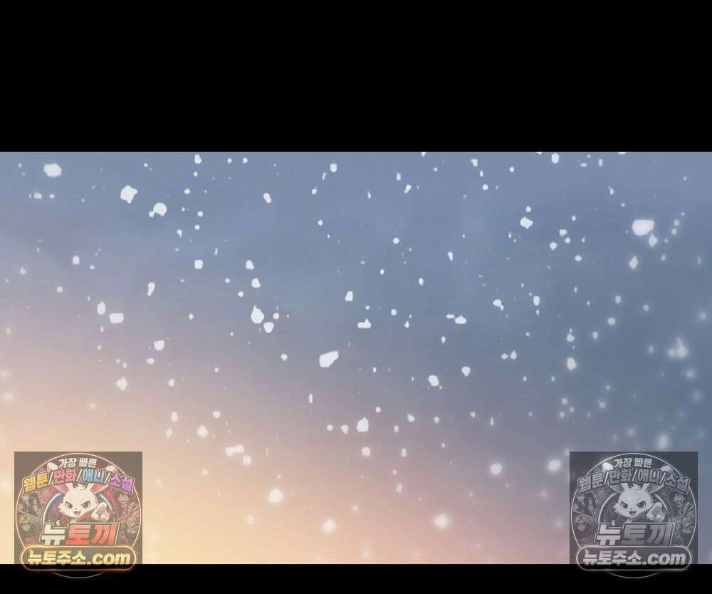 무지개다리 파수꾼 187화 62