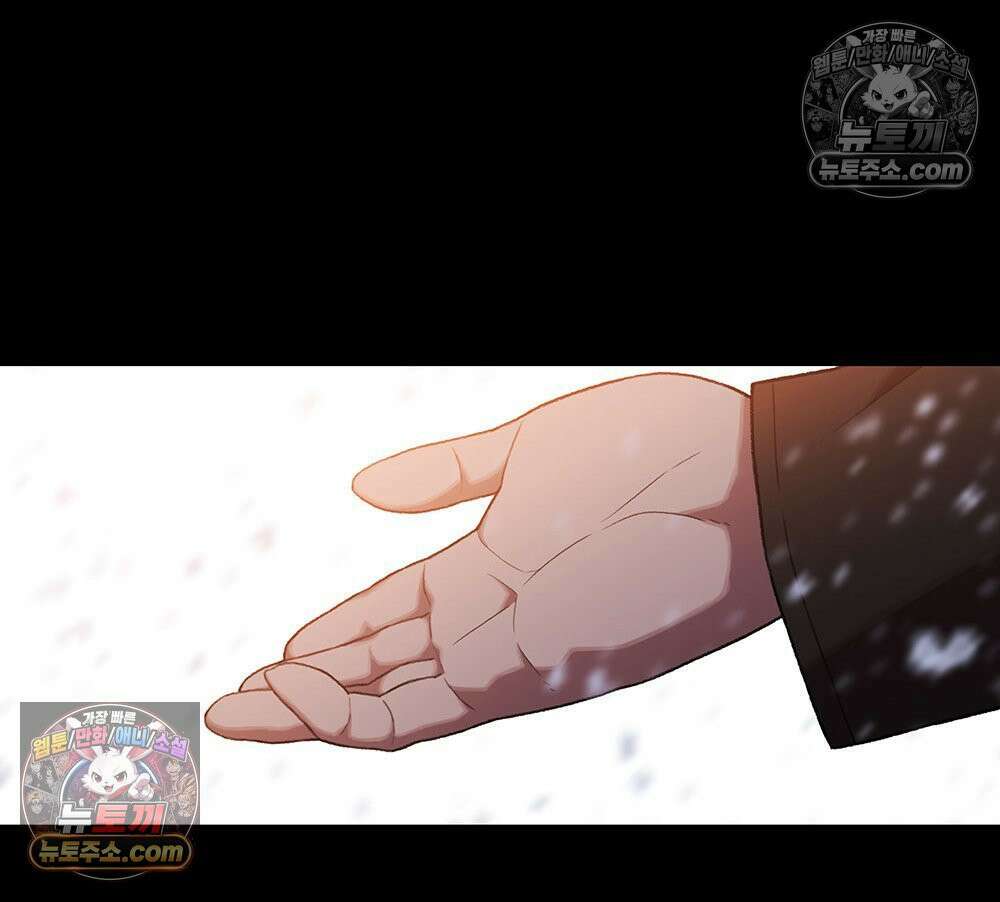 무지개다리 파수꾼 187화 114