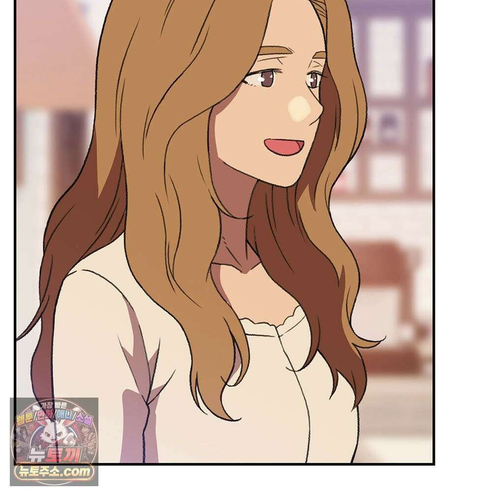무지개다리 파수꾼 196화 14