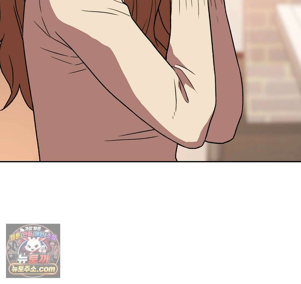 무지개다리 파수꾼 196화 30