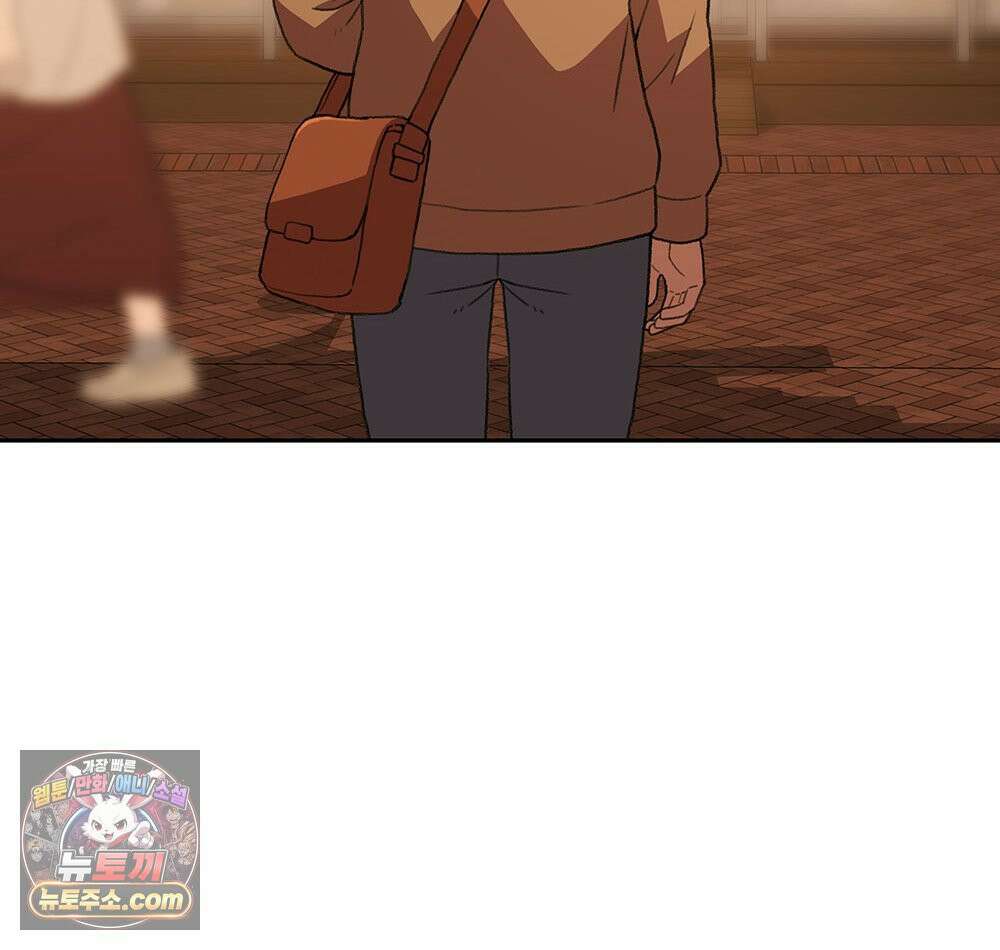 무지개다리 파수꾼 196화 36