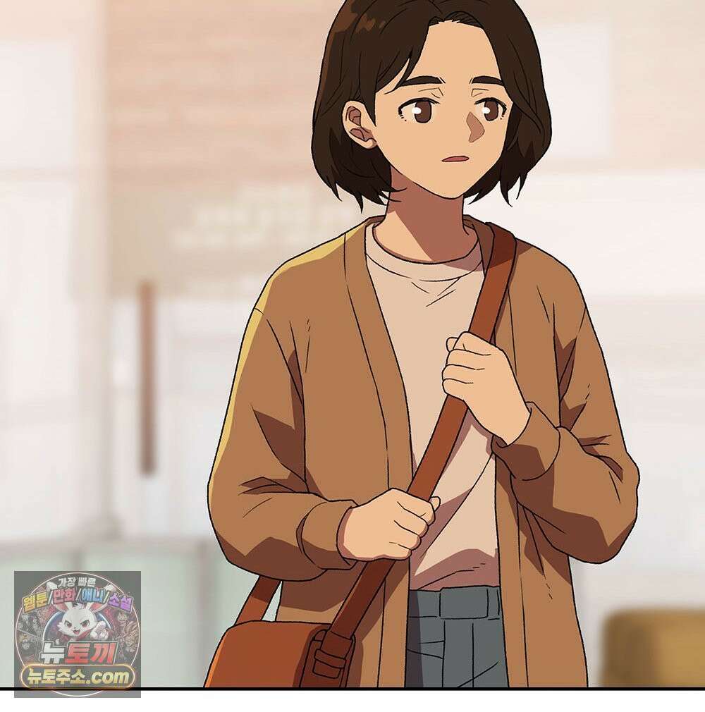 무지개다리 파수꾼 196화 94