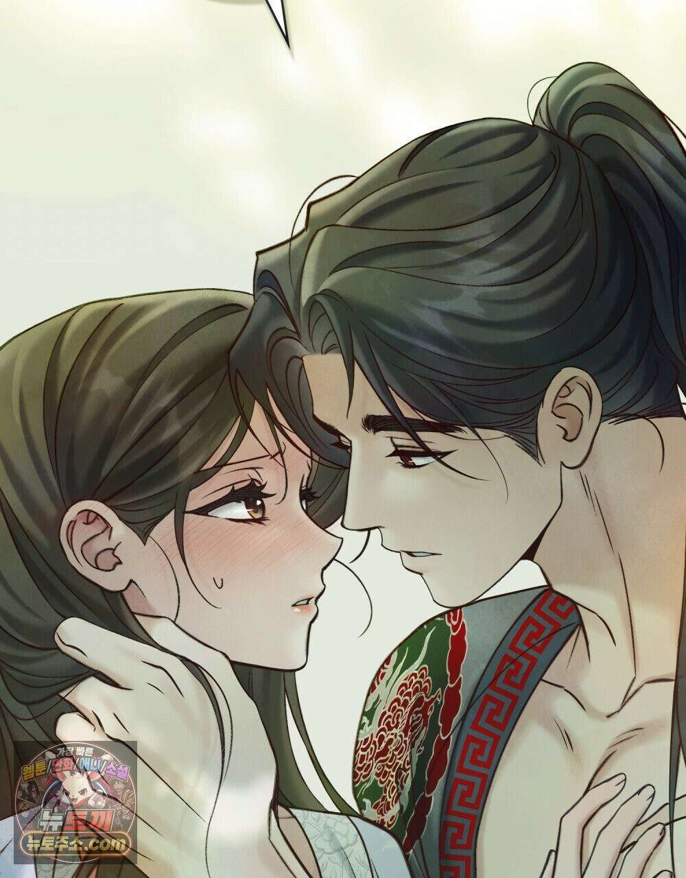 야행(夜行)  50화 93
