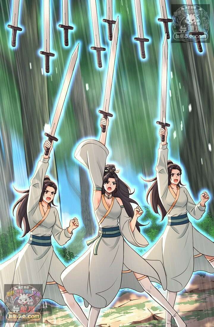 천재 장로 제자수련기 118화 6