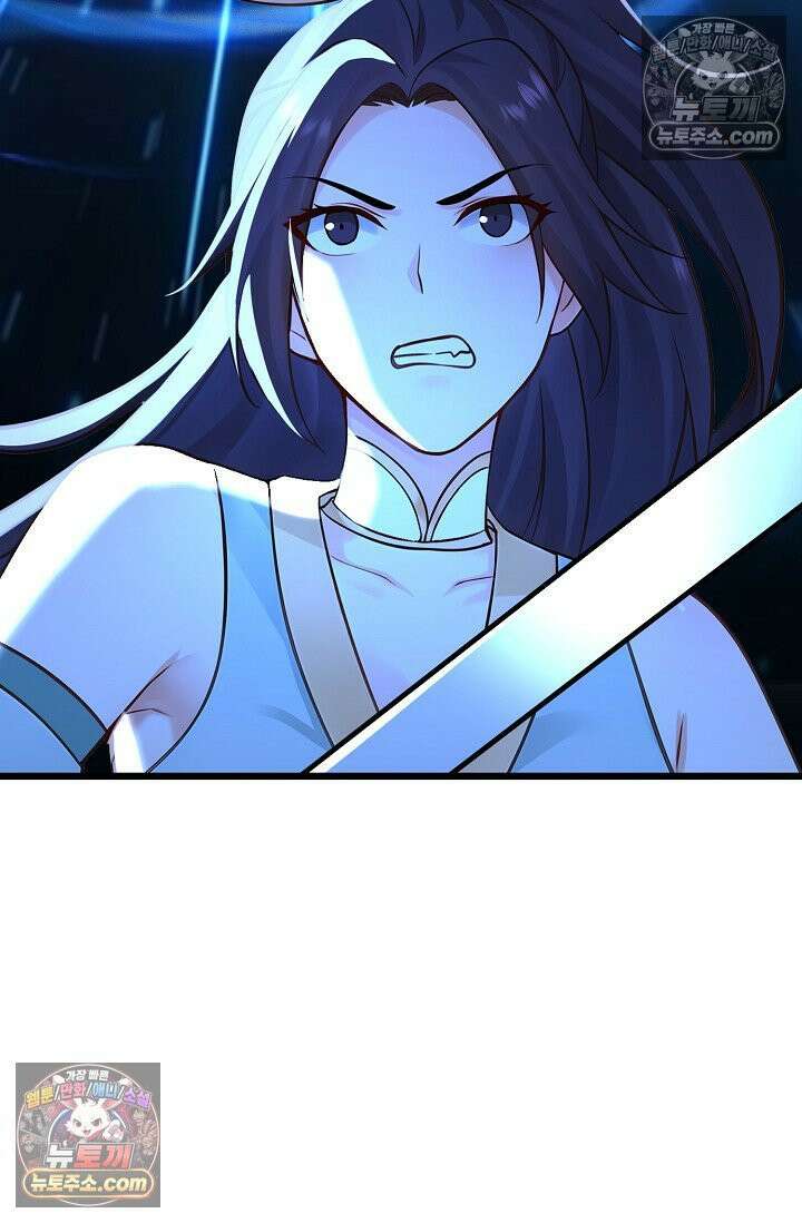 천재 장로 제자수련기 118화 9