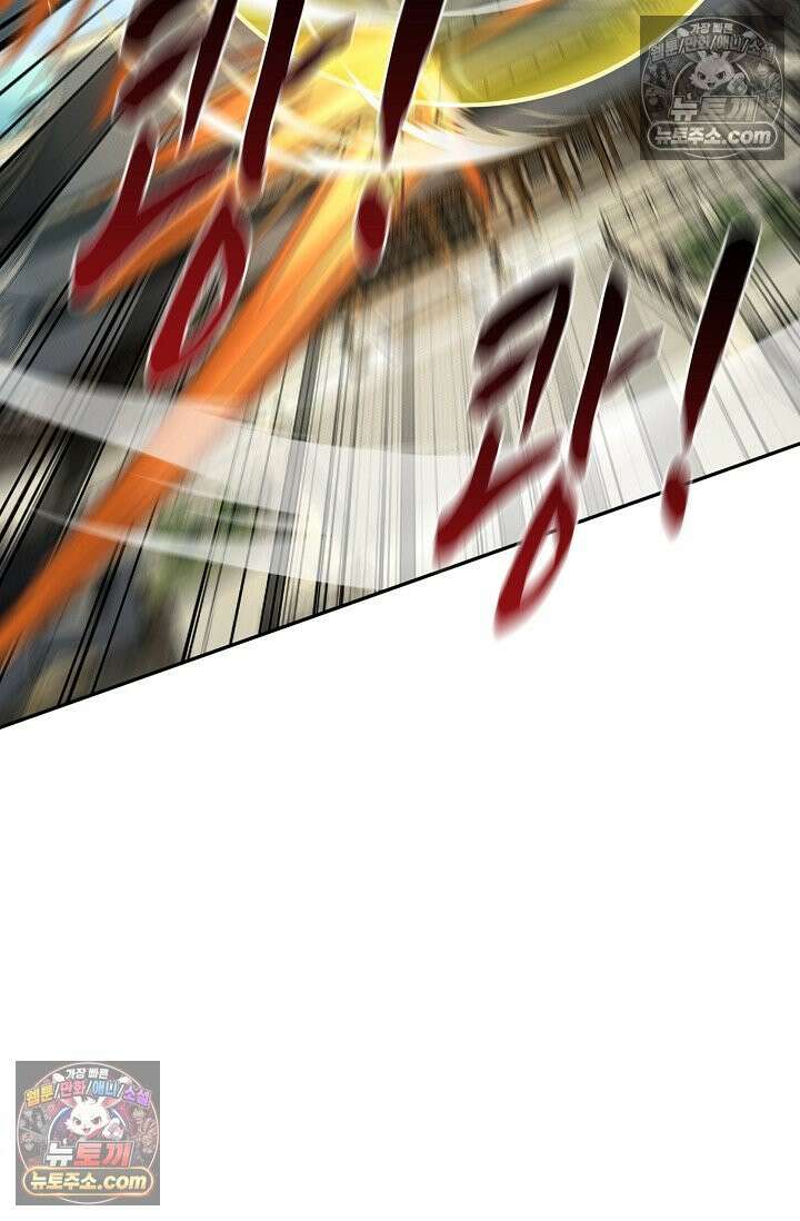 천재 장로 제자수련기 121화 11