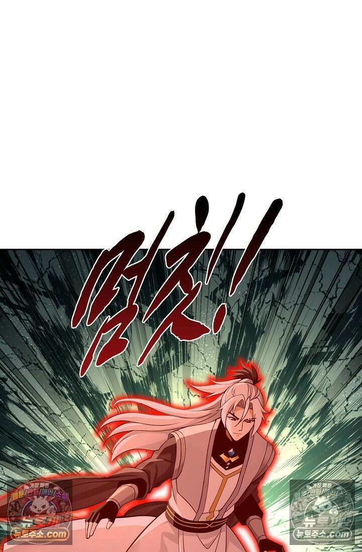 천재 장로 제자수련기 121화 57