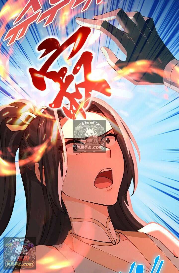 천재 장로 제자수련기 121화 96
