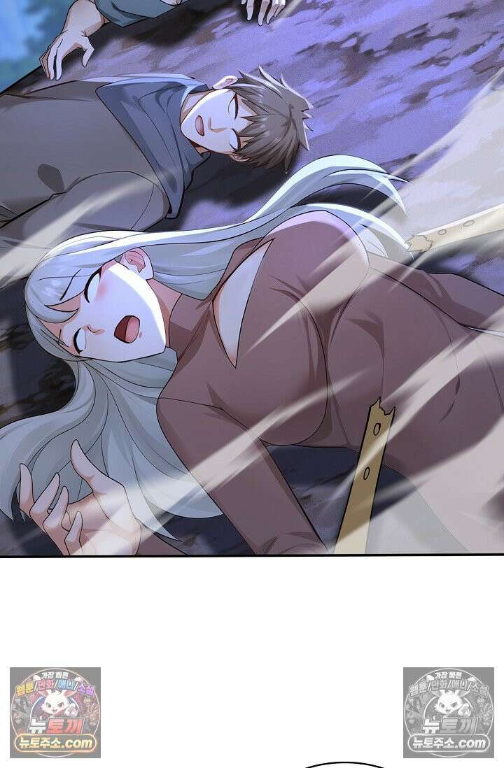 천재 장로 제자수련기 124화 27