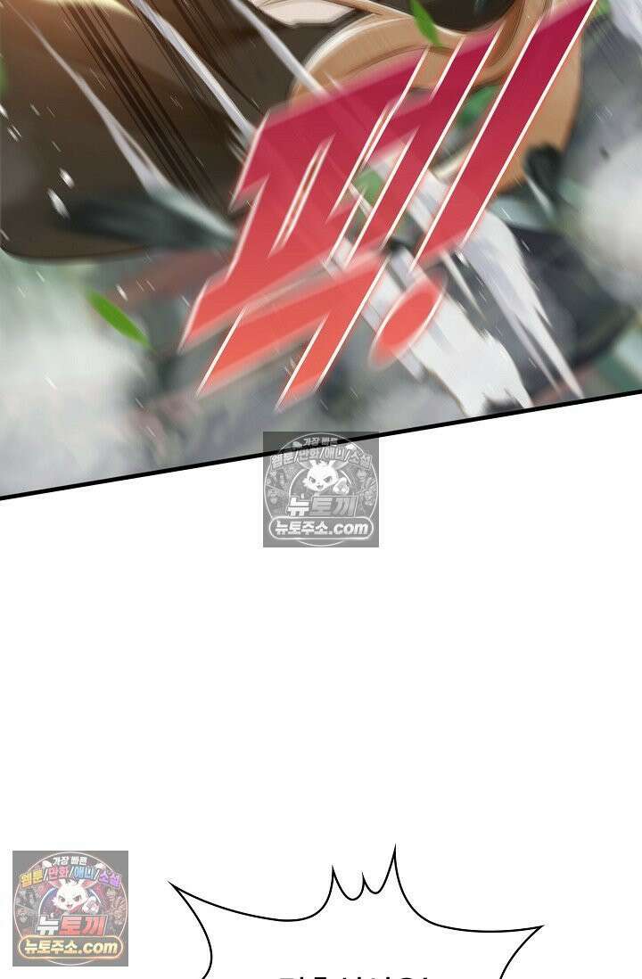 천재 장로 제자수련기 124화 89