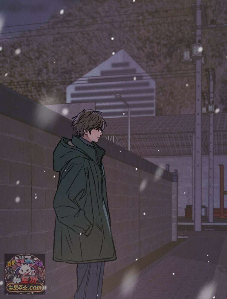 너의 뜻대로 19화 6