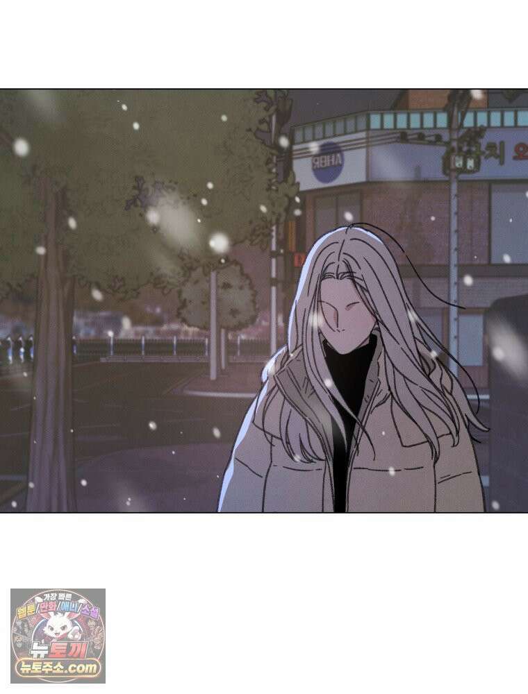 너의 뜻대로 19화 10
