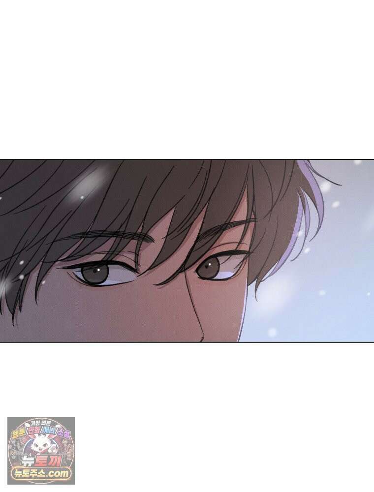 너의 뜻대로 19화 11