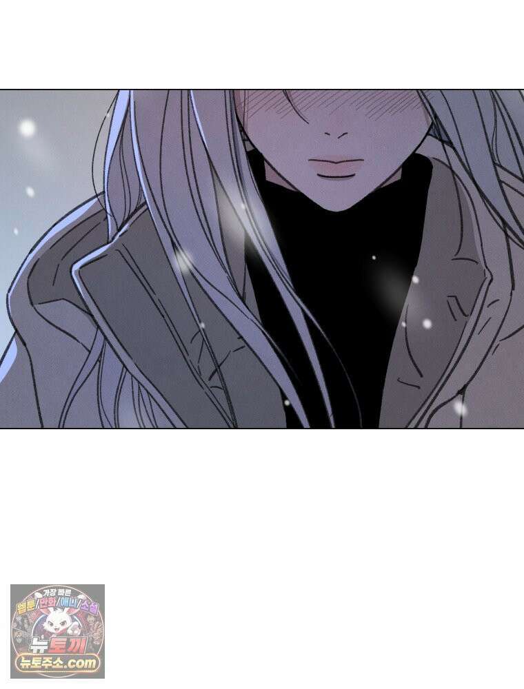 너의 뜻대로 19화 12