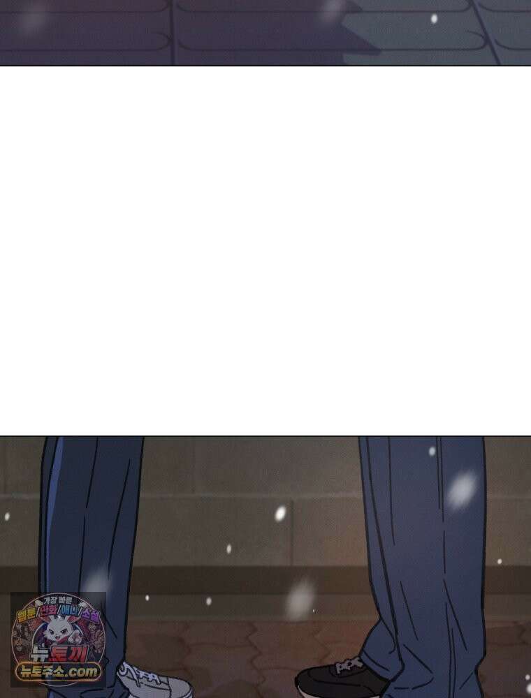 너의 뜻대로 19화 18