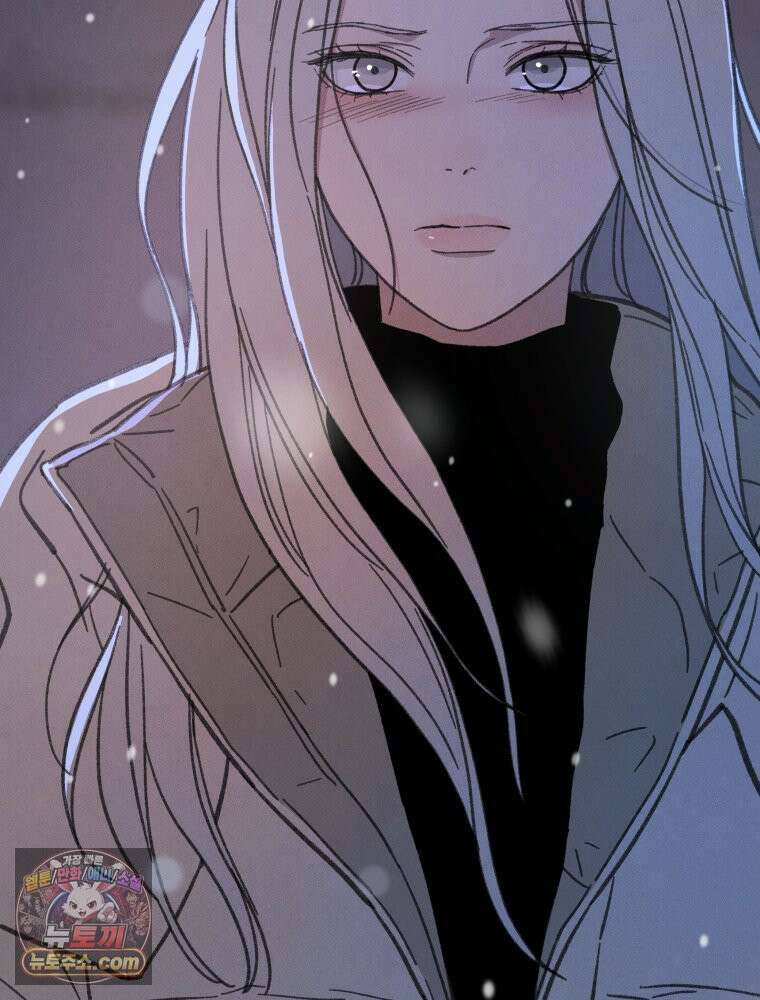 너의 뜻대로 19화 22