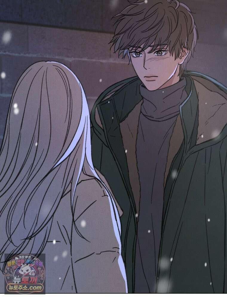 너의 뜻대로 19화 24