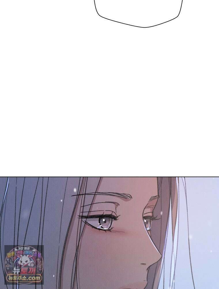 너의 뜻대로 19화 28