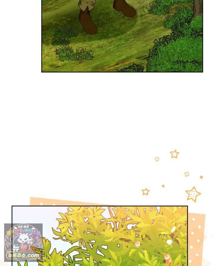 병아리반 헌터는 효도 중! 73화 18