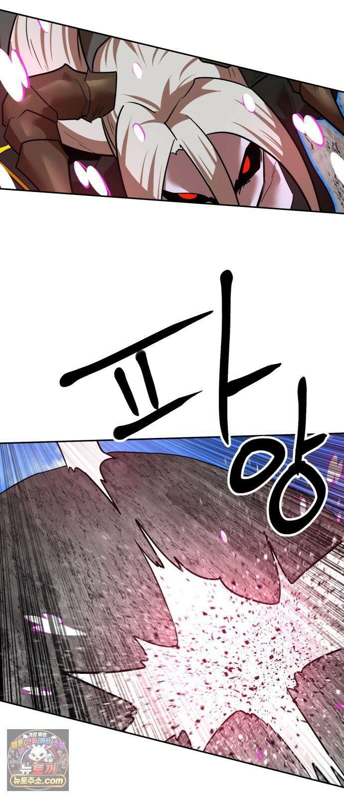 더블클릭 252화 64