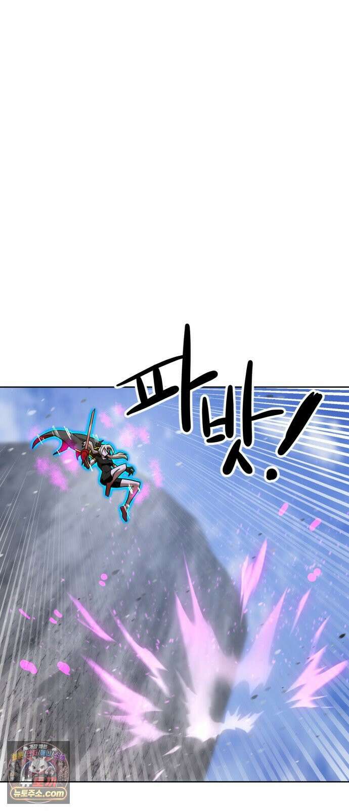 더블클릭 252화 65