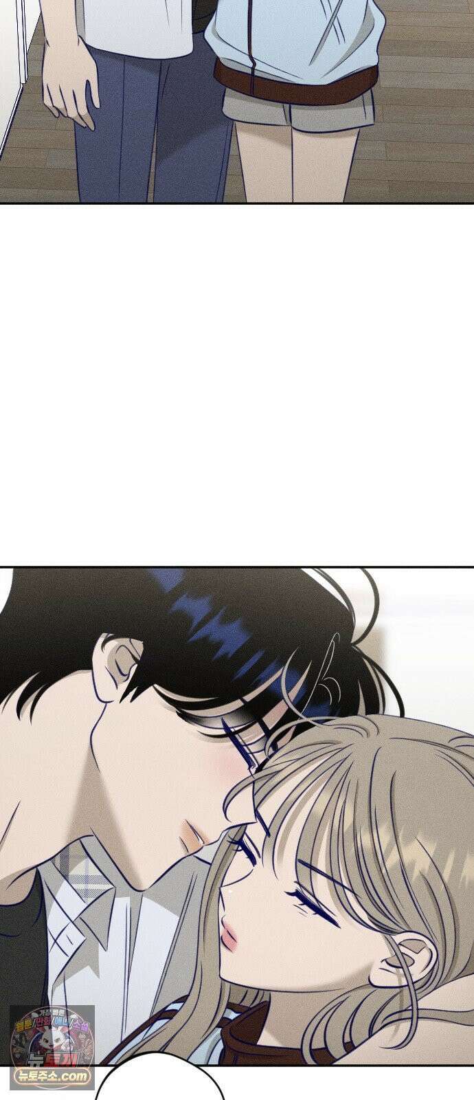 나의 다정에게 30화 33