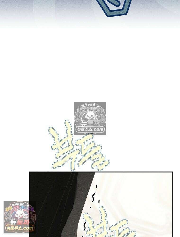 환생 공녀님 63화 12