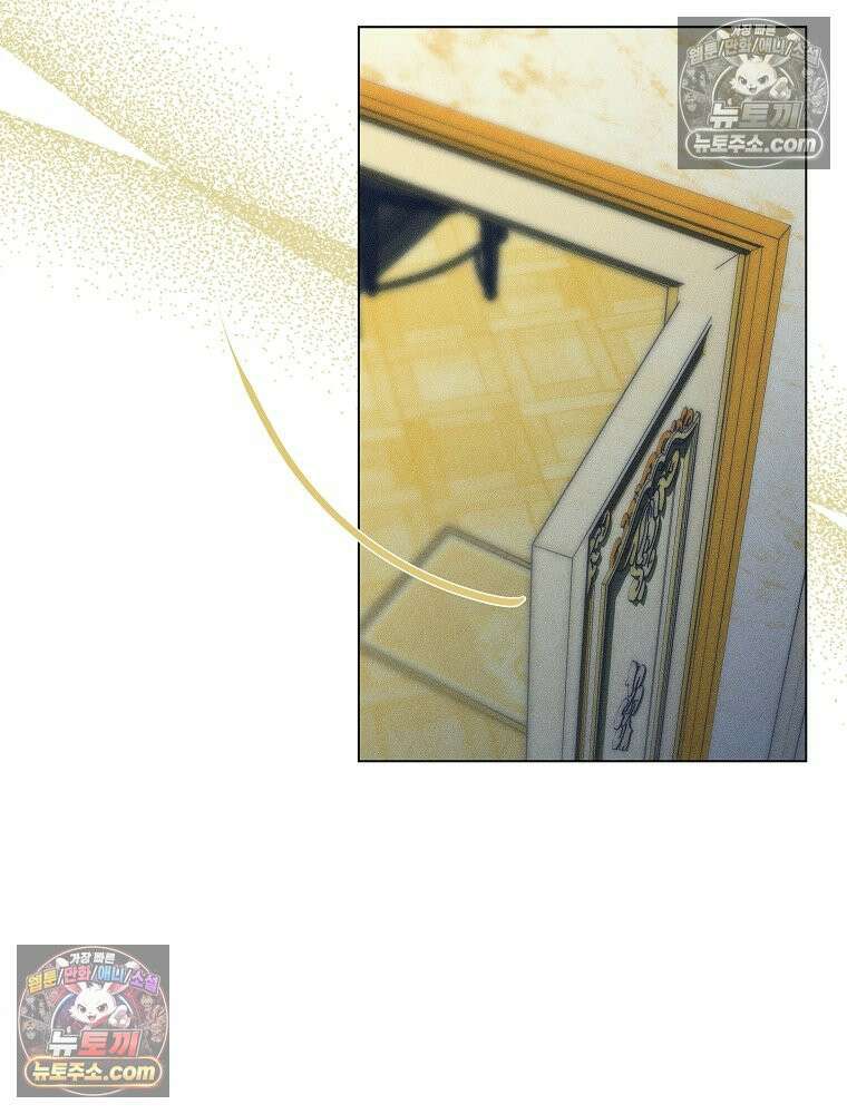 환생 공녀님 78화 21