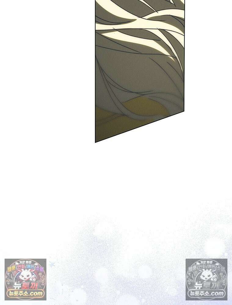 환생 공녀님 78화 57