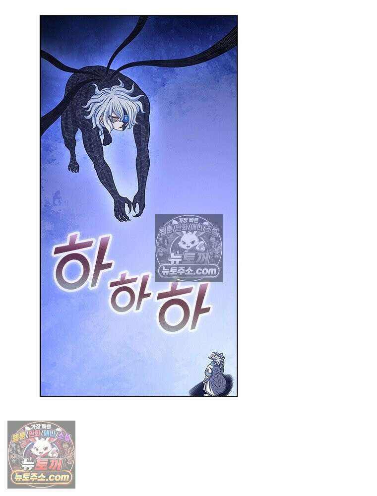 신으로 태어났습니다 662화 27