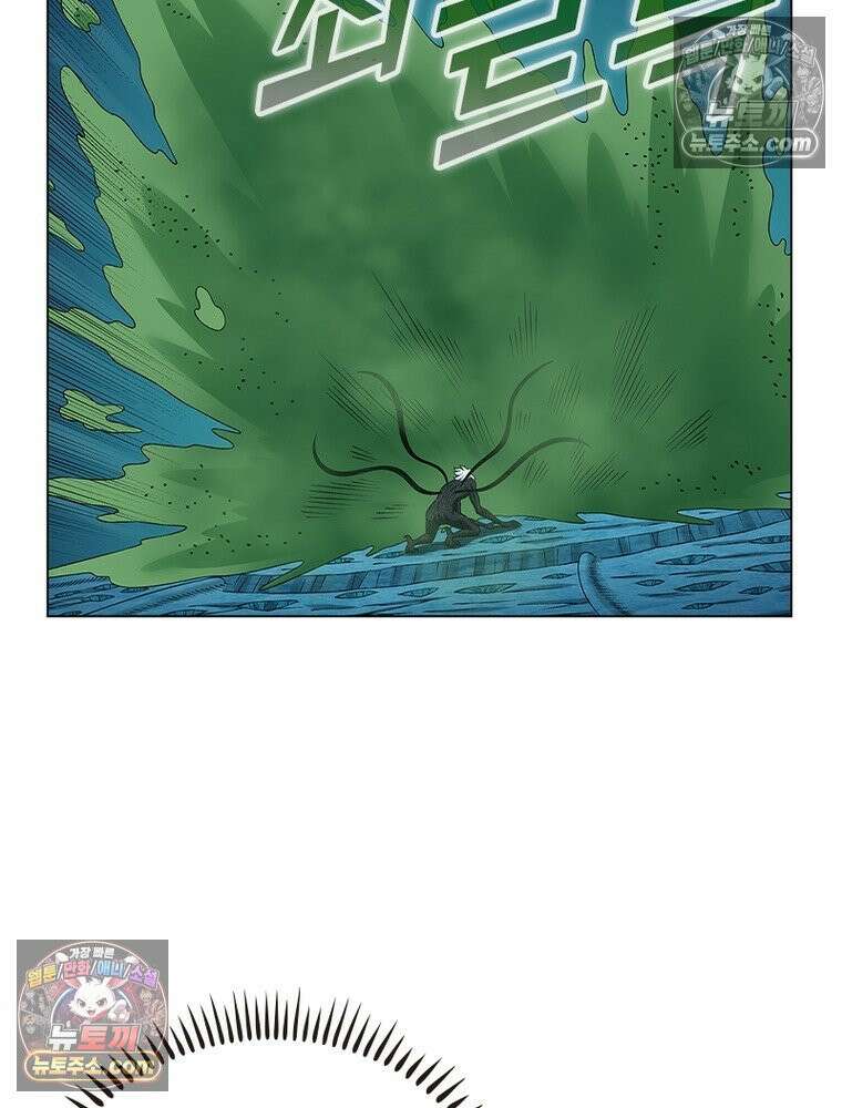 신으로 태어났습니다 662화 53