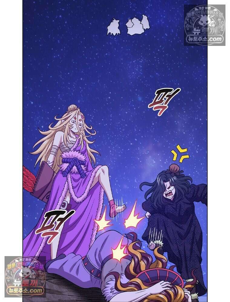 신으로 태어났습니다 672화 54