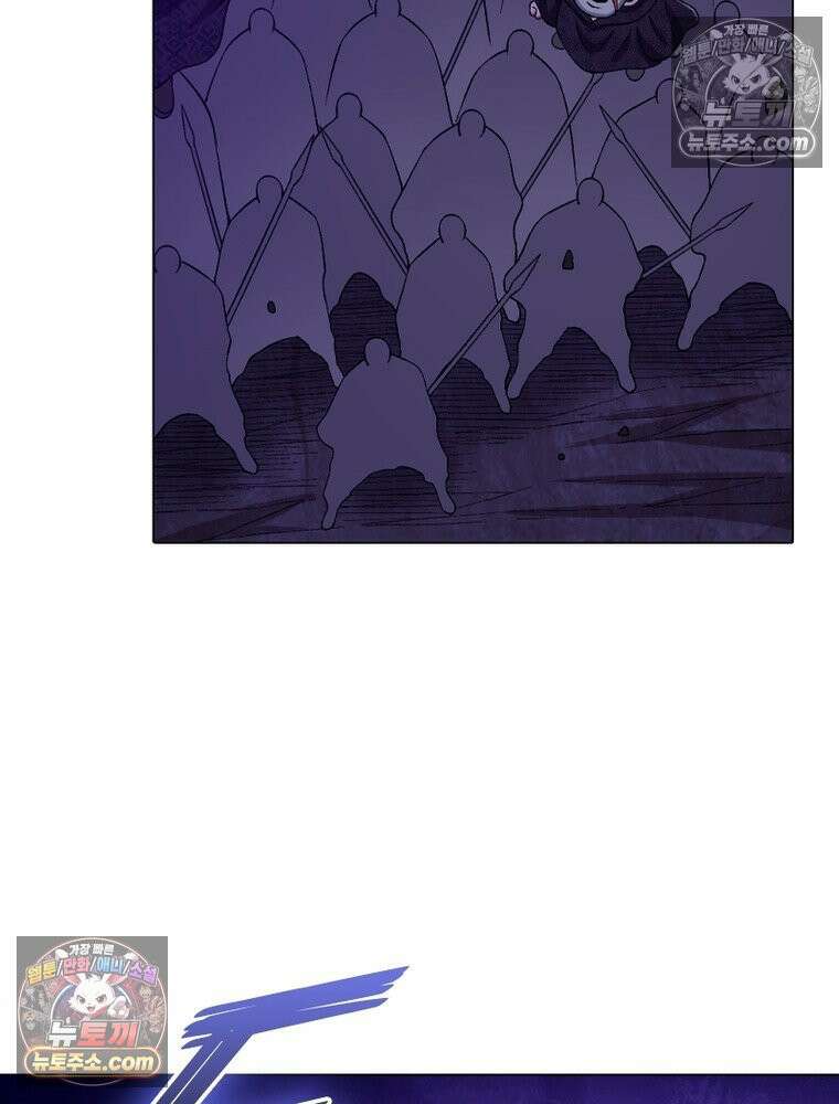 신으로 태어났습니다 672화 72