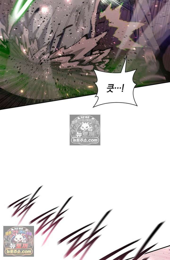 마왕18세 17화 21