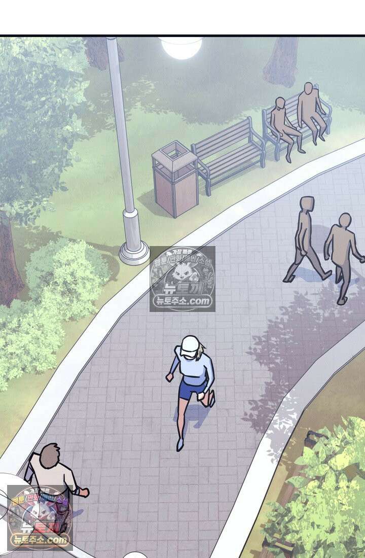 체육교사 김계란 25화． 친구니까 78