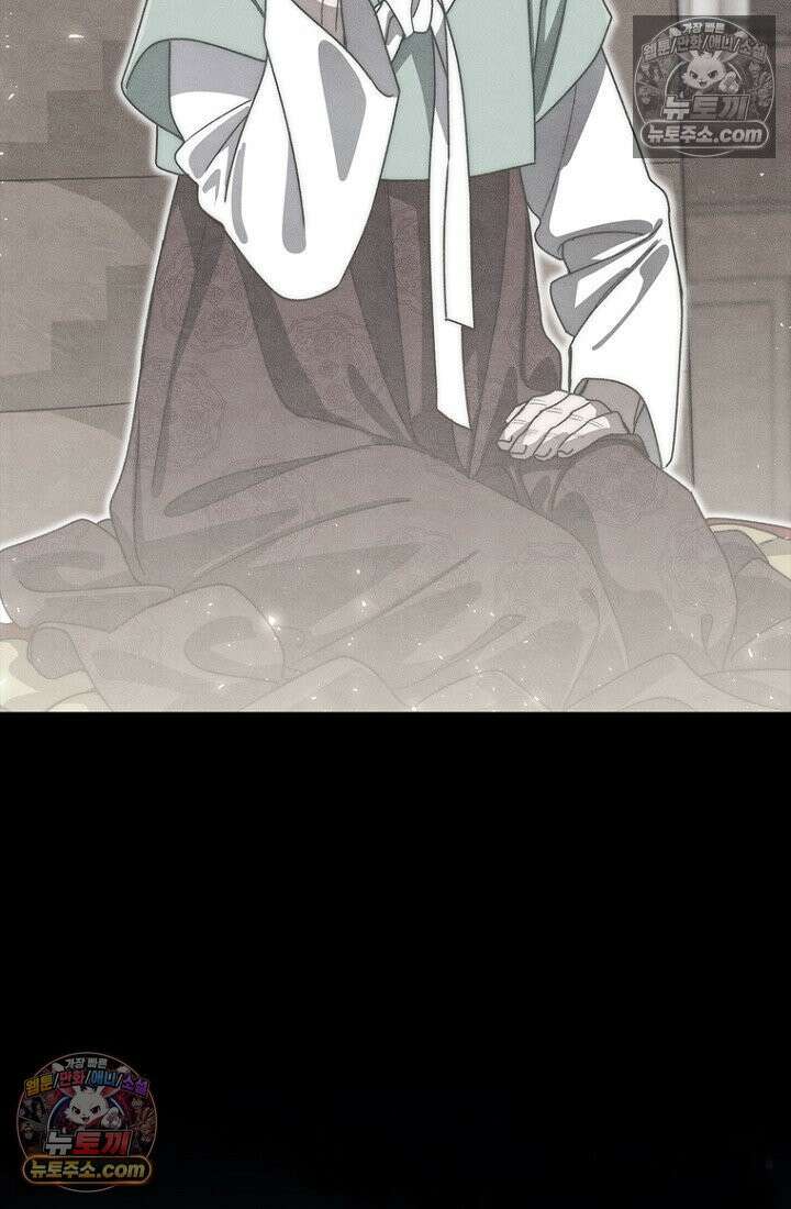 마왕18세 42화 8