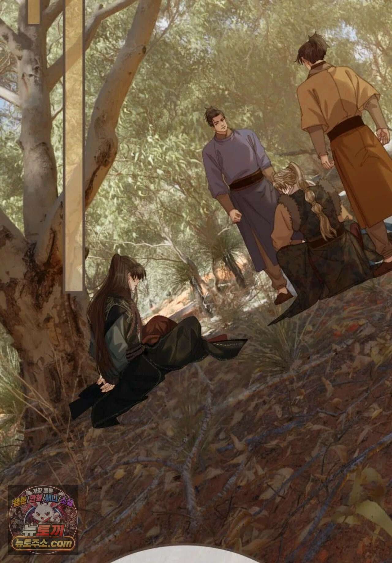 그 남자가 대신 시집간 사정 204화 - 시즌2 82화 3
