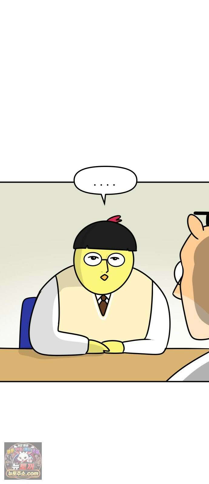 K학원 생존기 222화 - 학생의 전시회 (2) 6
