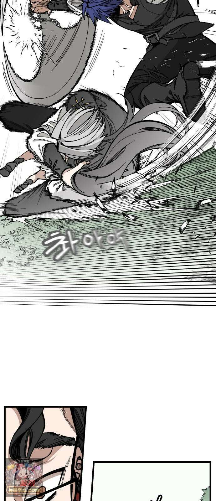 라서드 168화 그치만 11