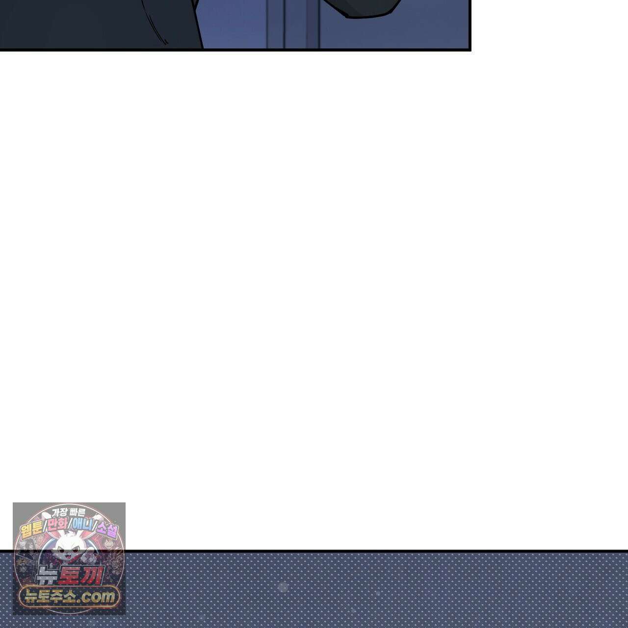 알파인 15화 17
