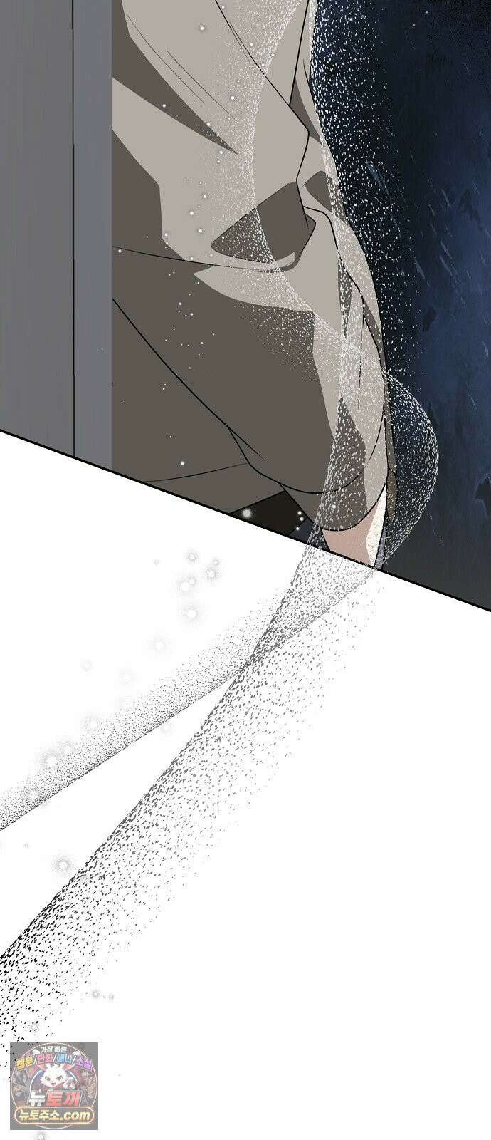 헤어져서 팝니다 4화 예전처럼 6