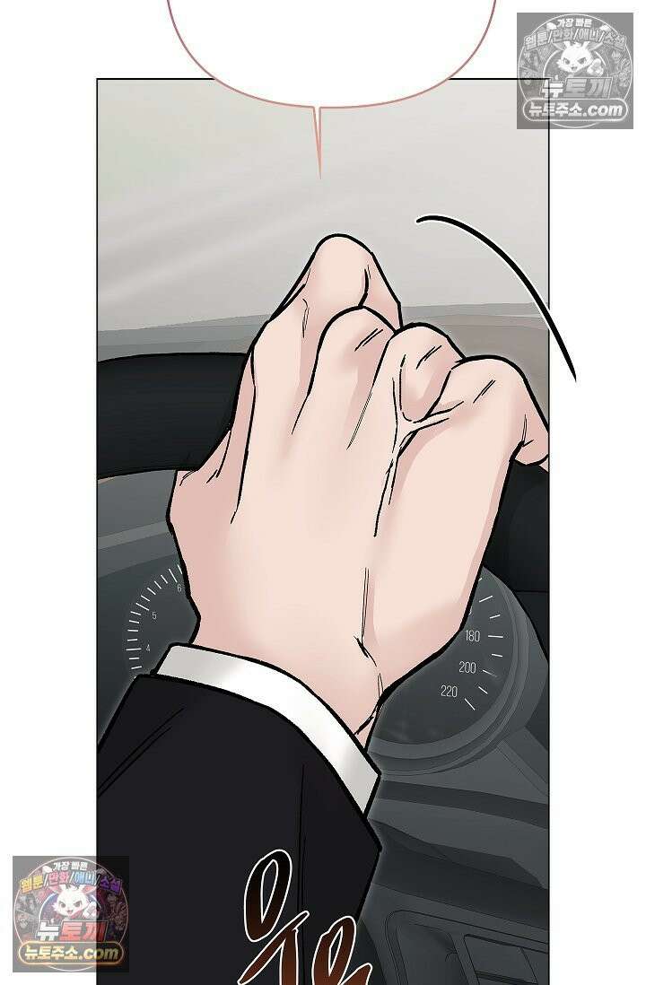 이해의 끝 22화 22